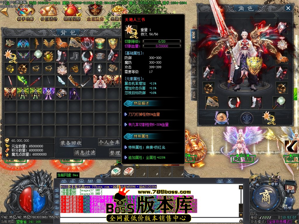 Images39压缩后.JPG