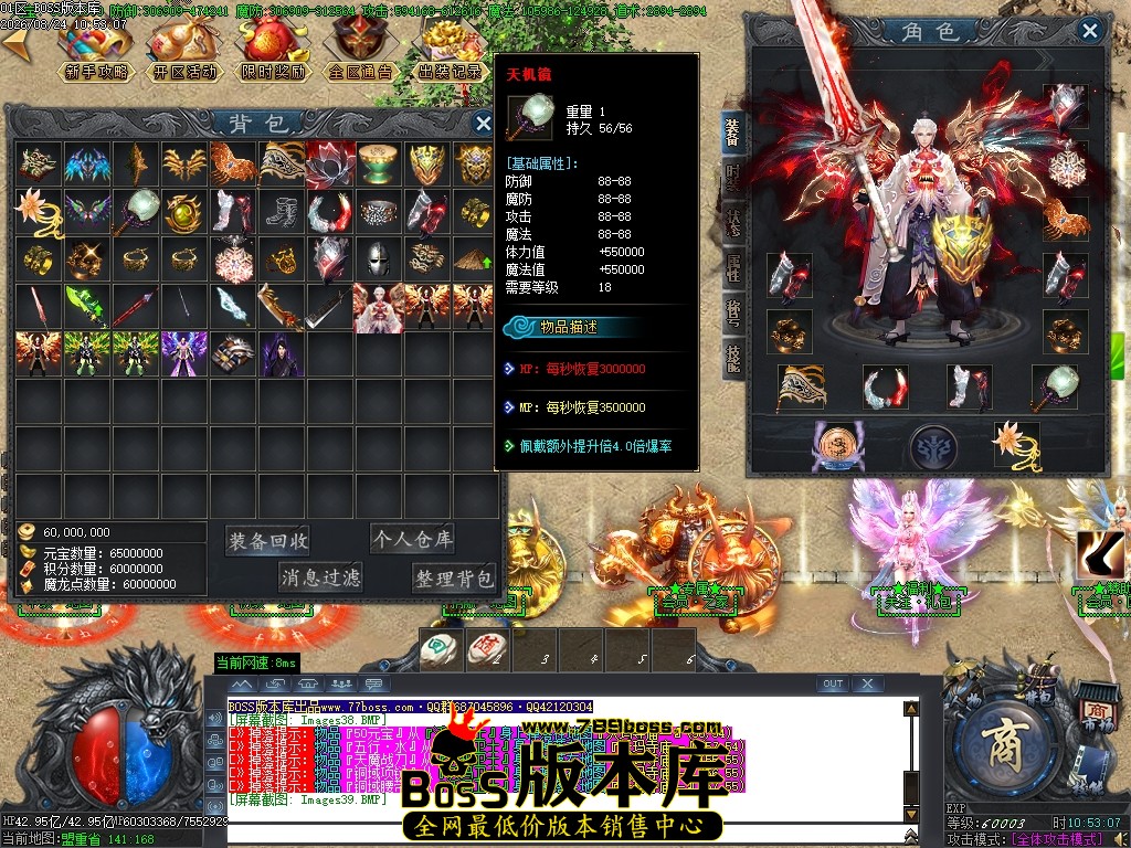 Images40压缩后.JPG