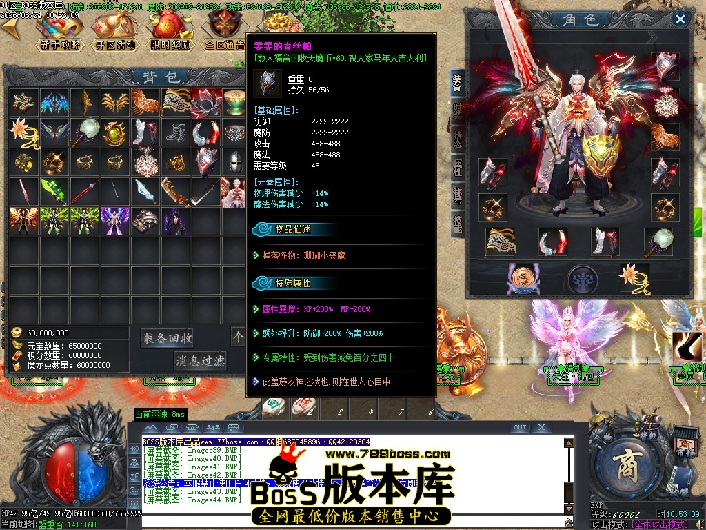 Images45压缩后.JPG