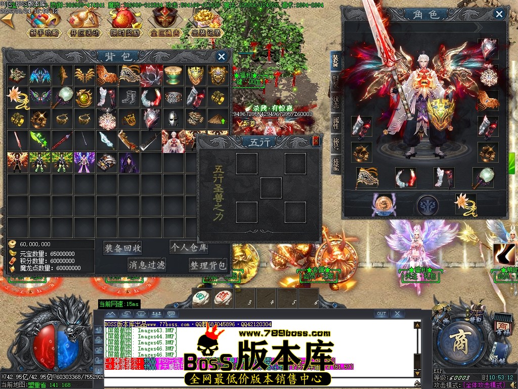 Images47压缩后.JPG