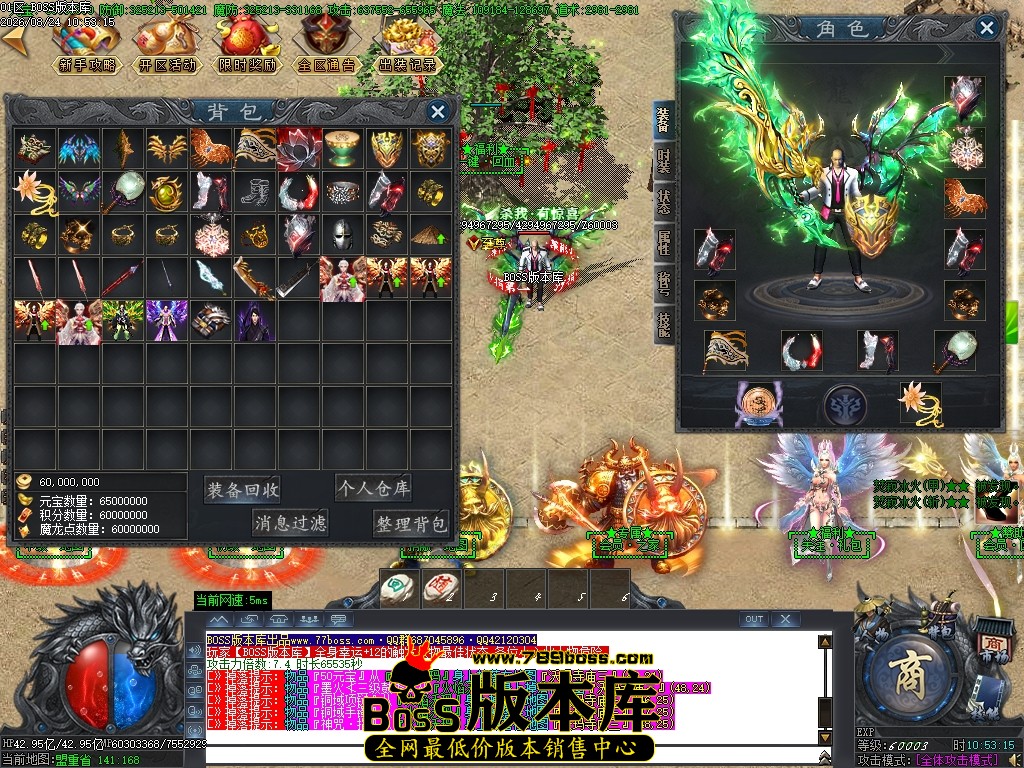 Images48压缩后.JPG