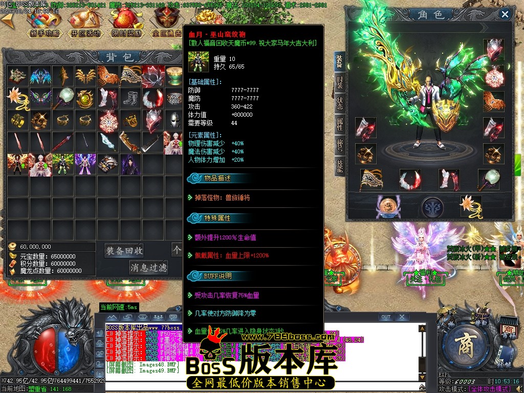 Images50压缩后.JPG
