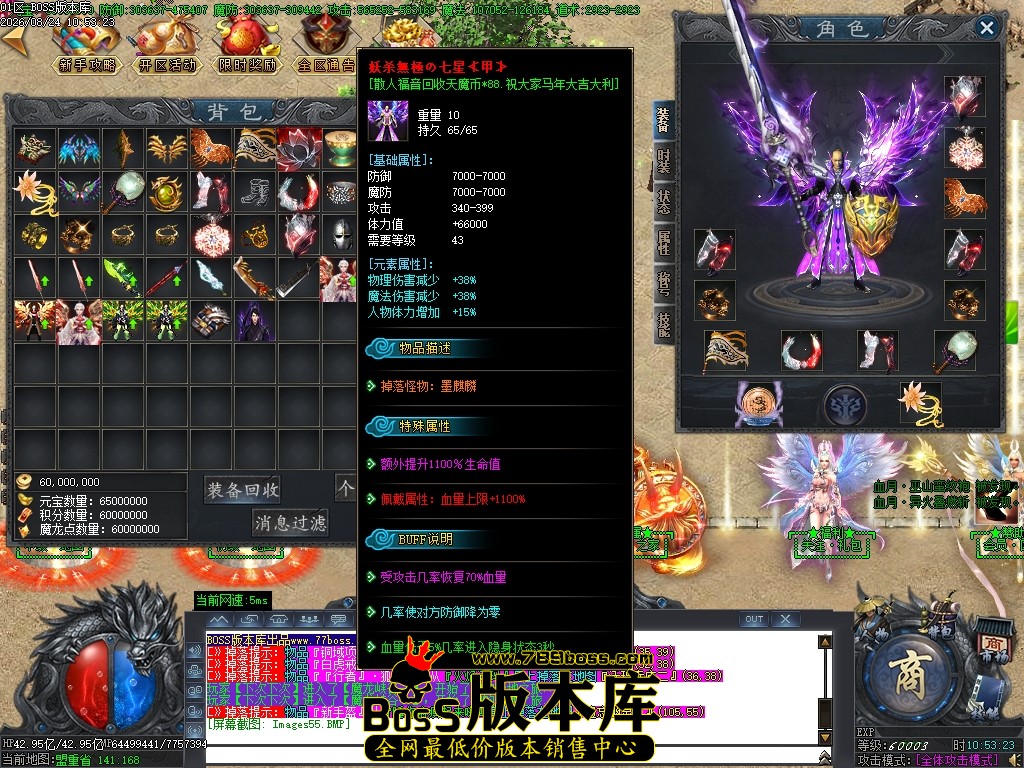 Images56压缩后.JPG