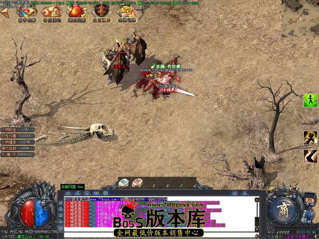 Images62压缩后.JPG