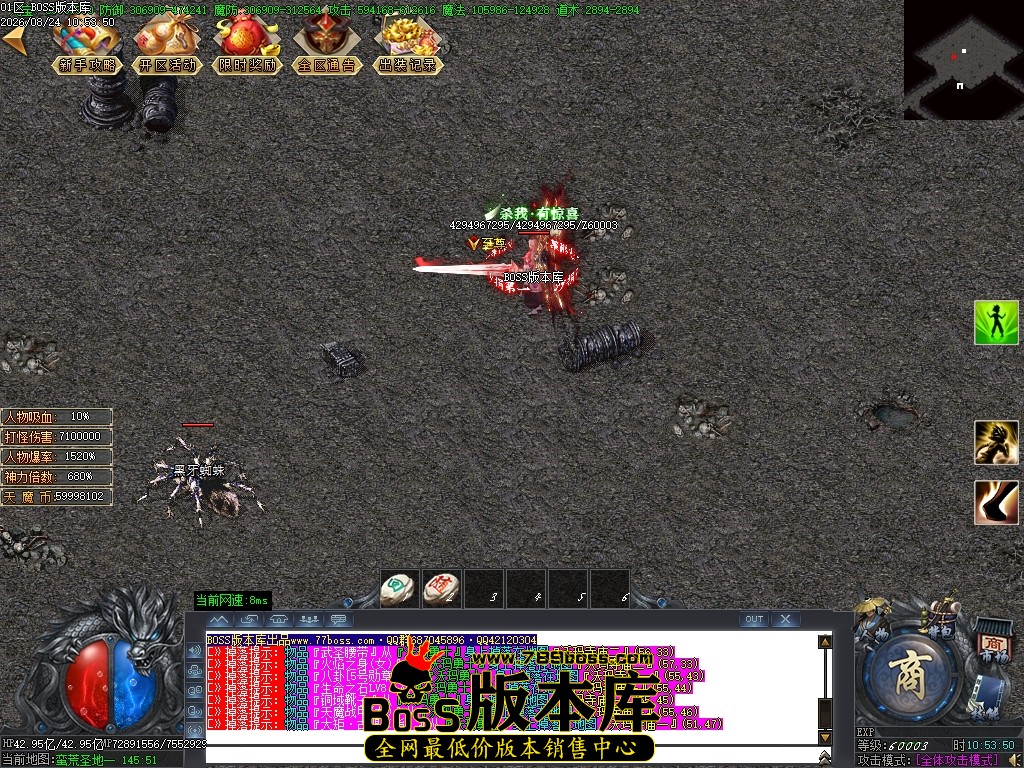 Images63压缩后.JPG