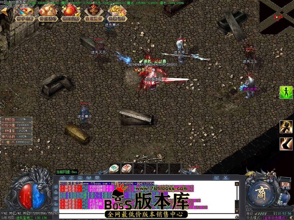 Images64压缩后.JPG