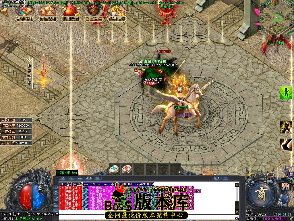 Images65压缩后.JPG