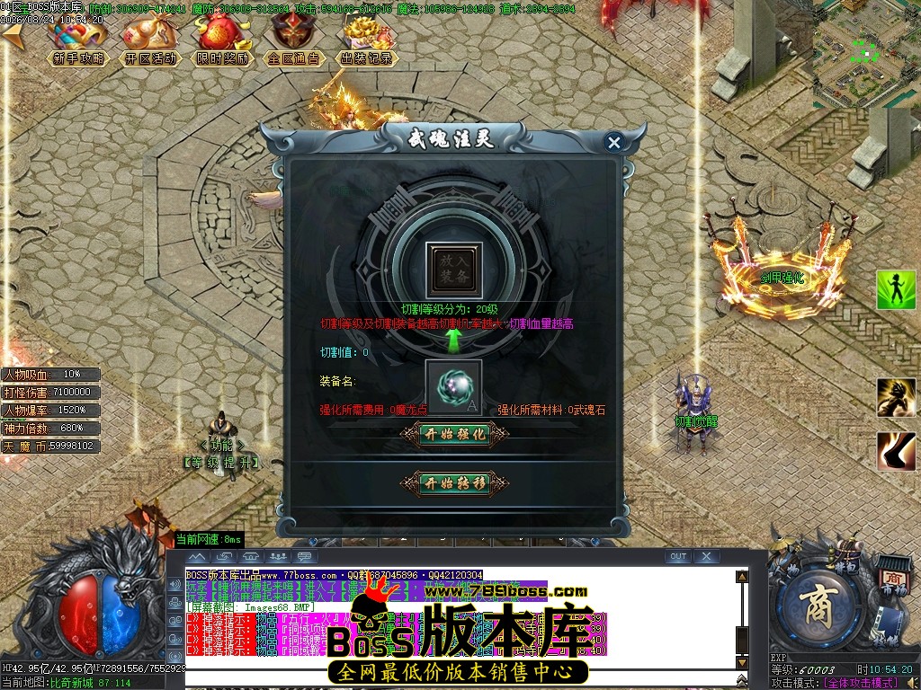 Images69压缩后.JPG