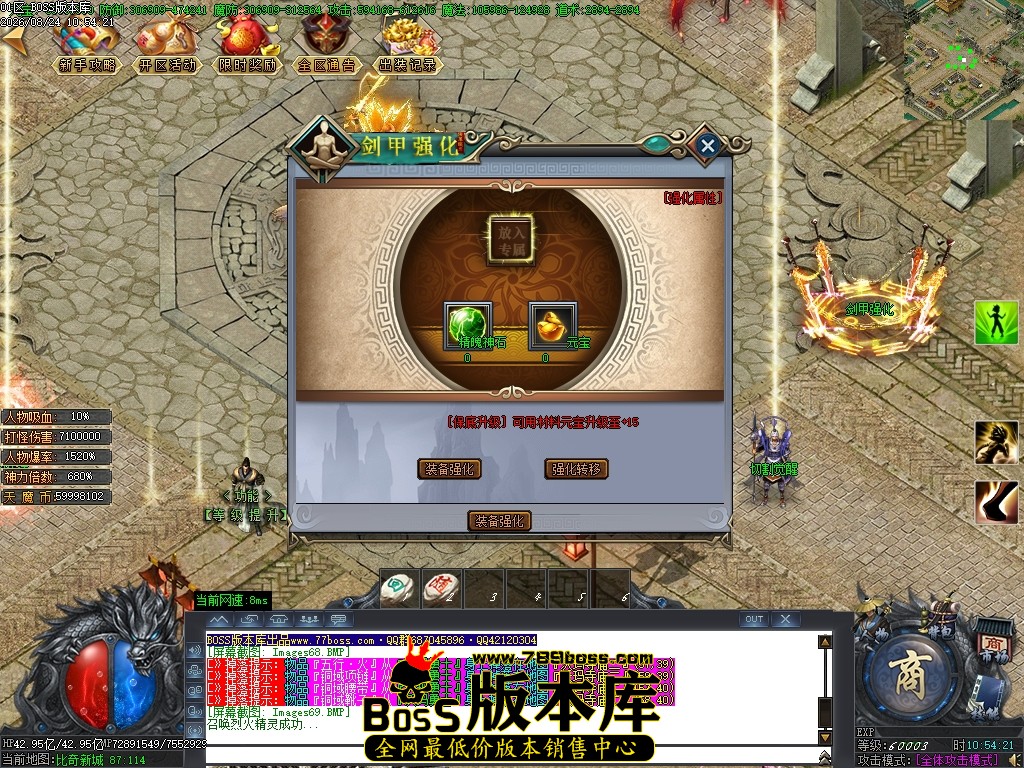 Images70压缩后.JPG