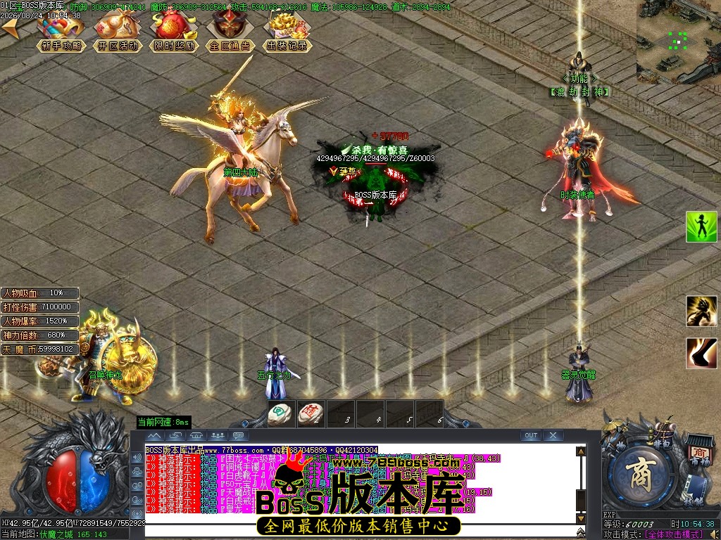 Images73压缩后.JPG