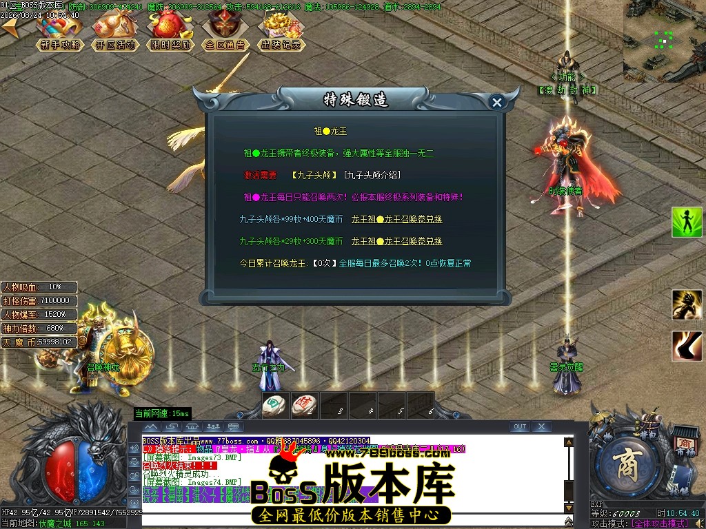 Images75压缩后.JPG