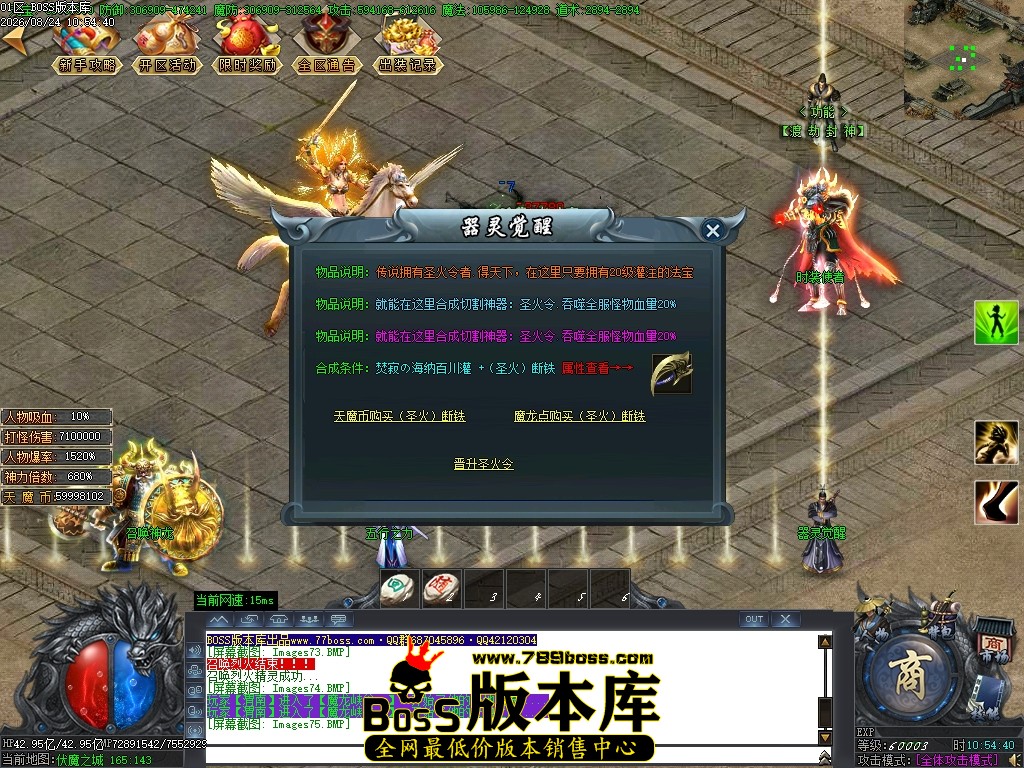 Images76压缩后.JPG