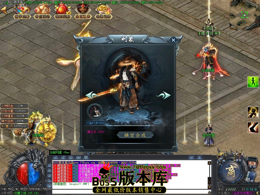 Images77压缩后.JPG