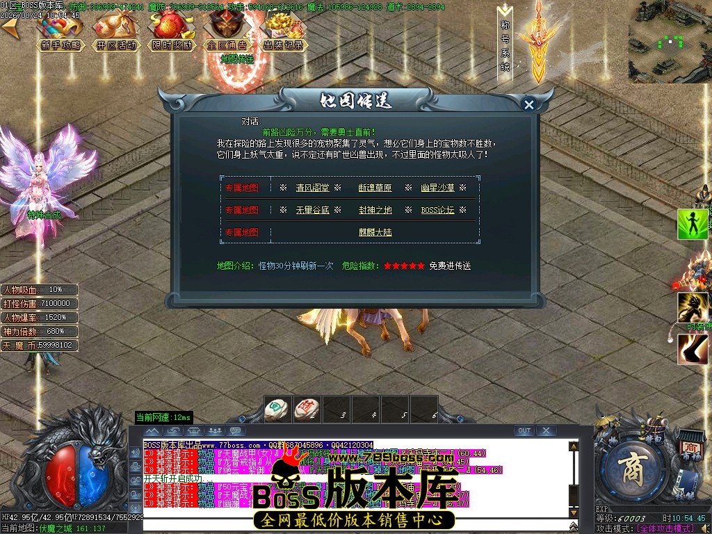 Images79压缩后.JPG