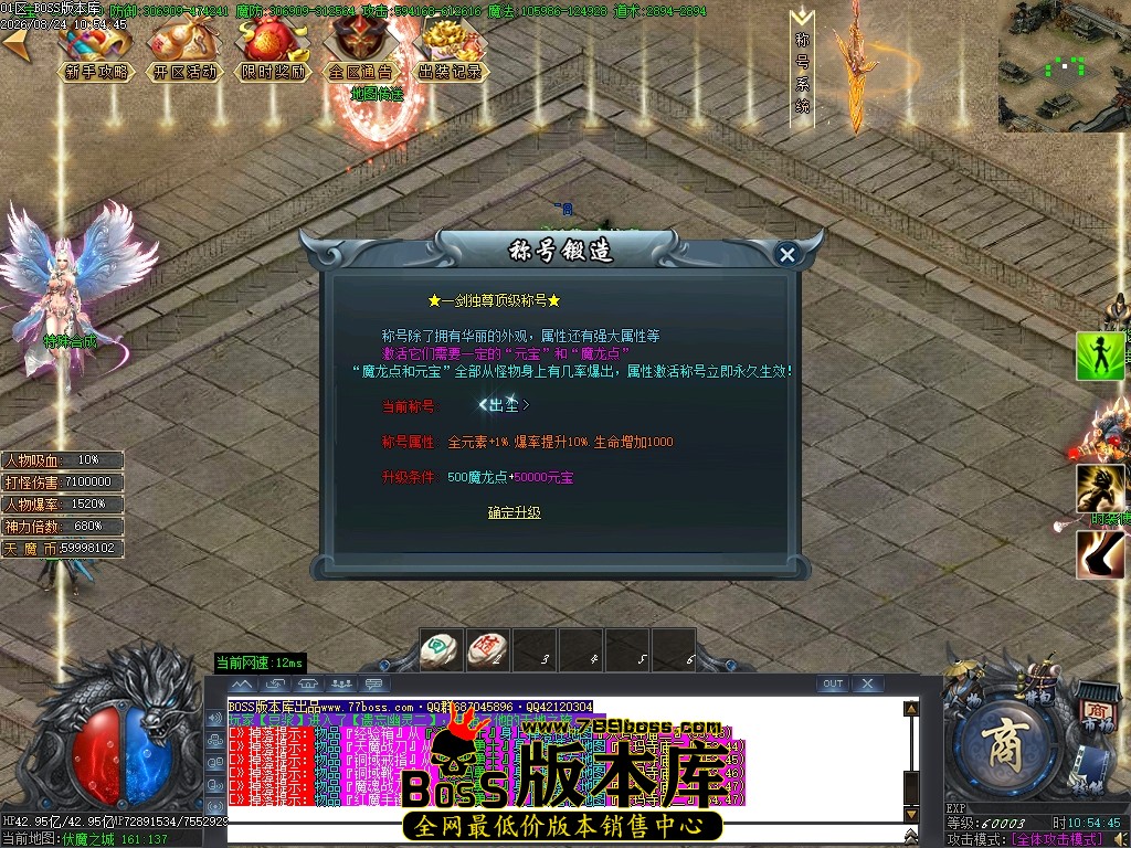 Images80压缩后.JPG