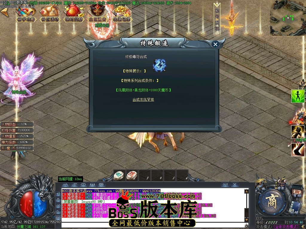 Images81压缩后.JPG