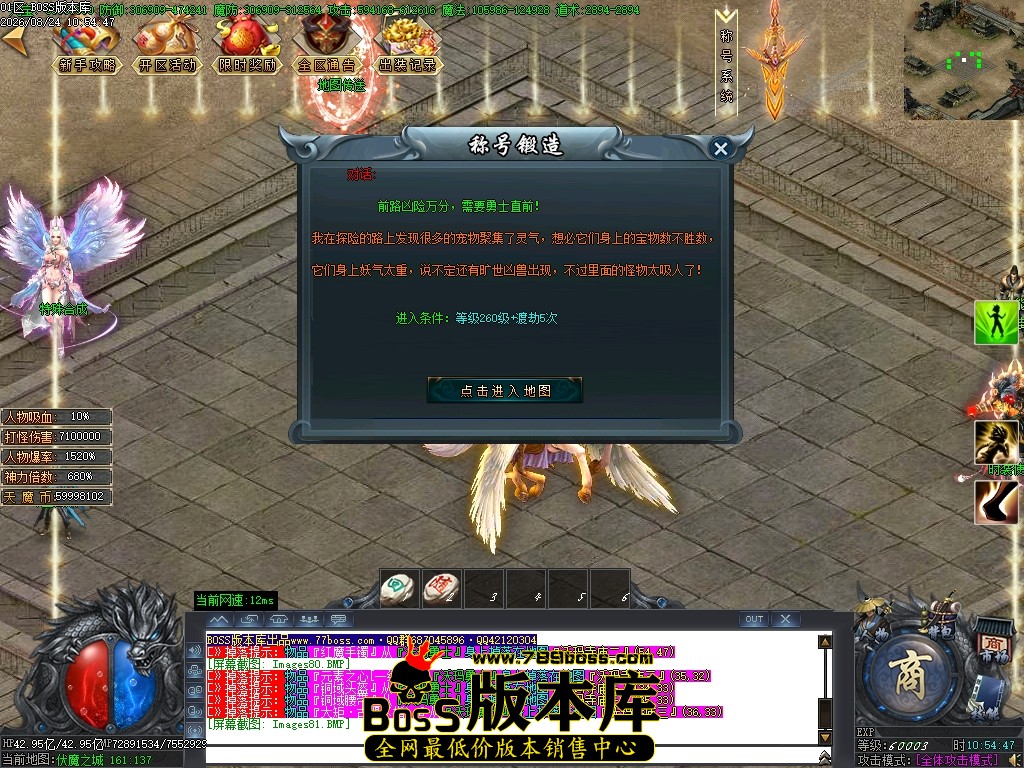 Images82压缩后.JPG