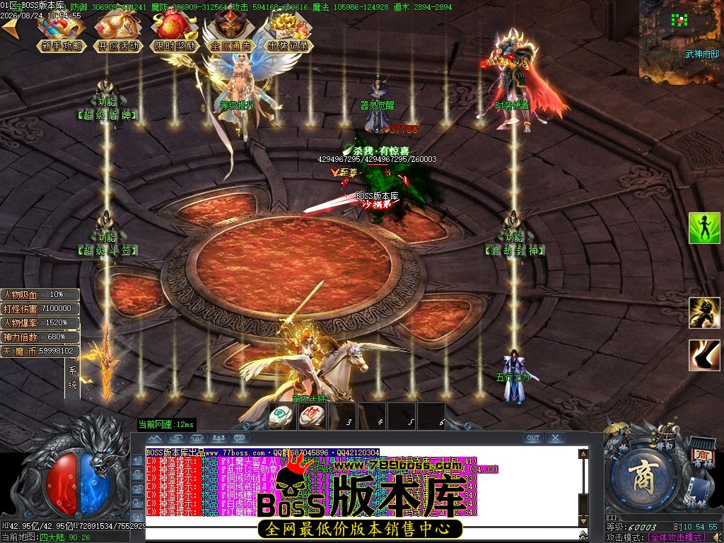Images83压缩后.JPG