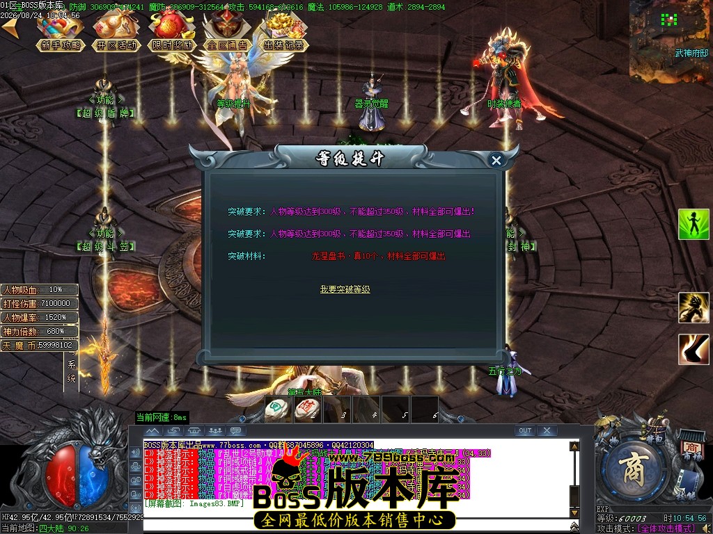 Images84压缩后.JPG