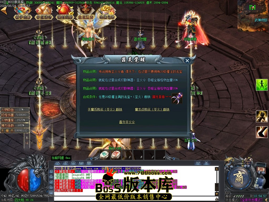 Images85压缩后.JPG