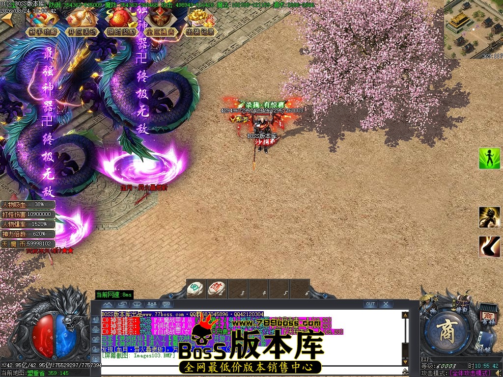 Images104压缩后.JPG