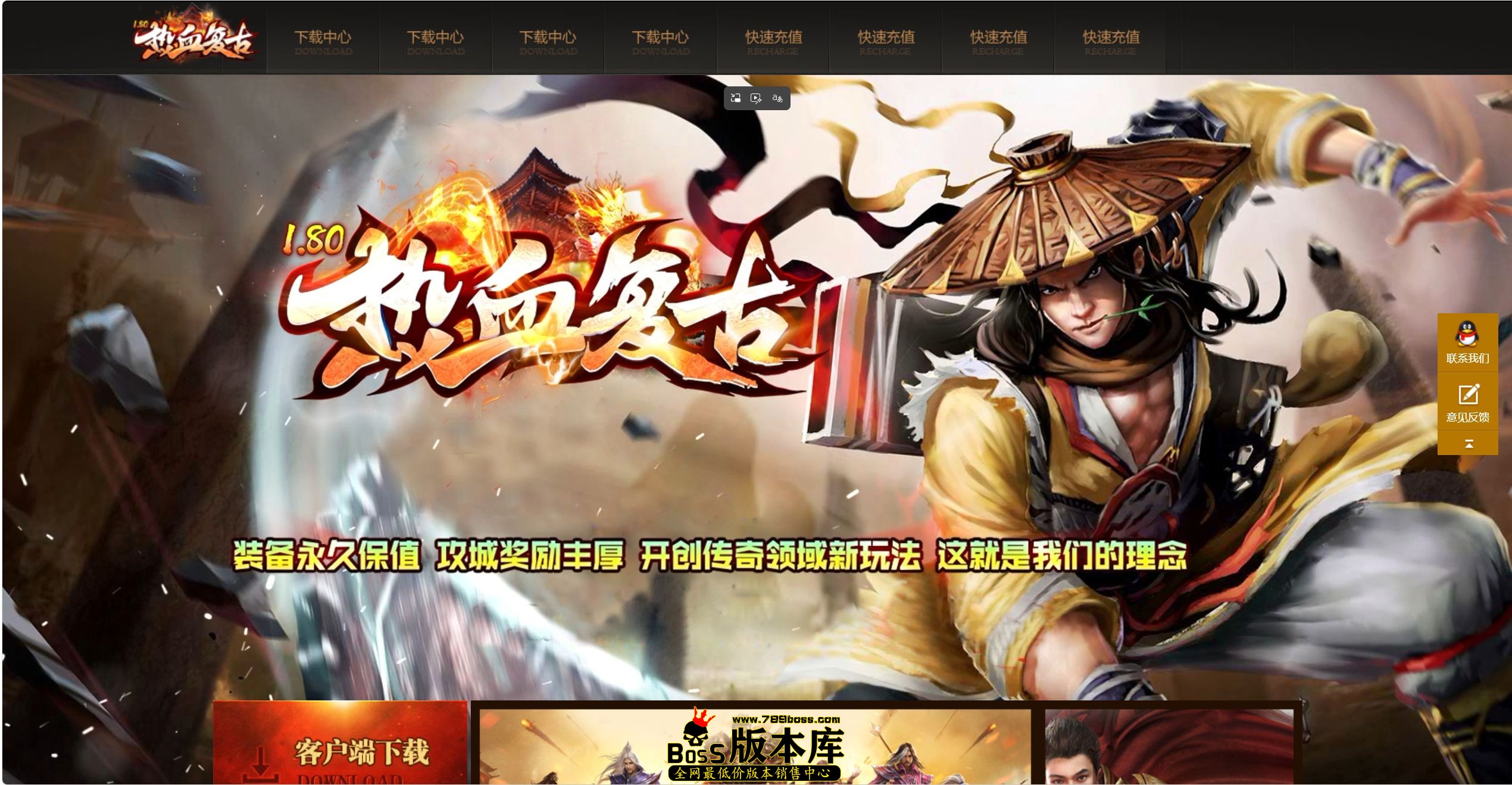 QQ图片20260824220133.jpg