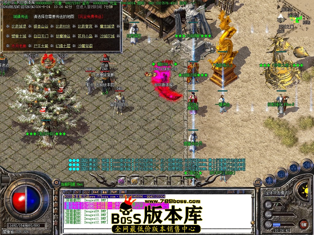Images13压缩后.JPG