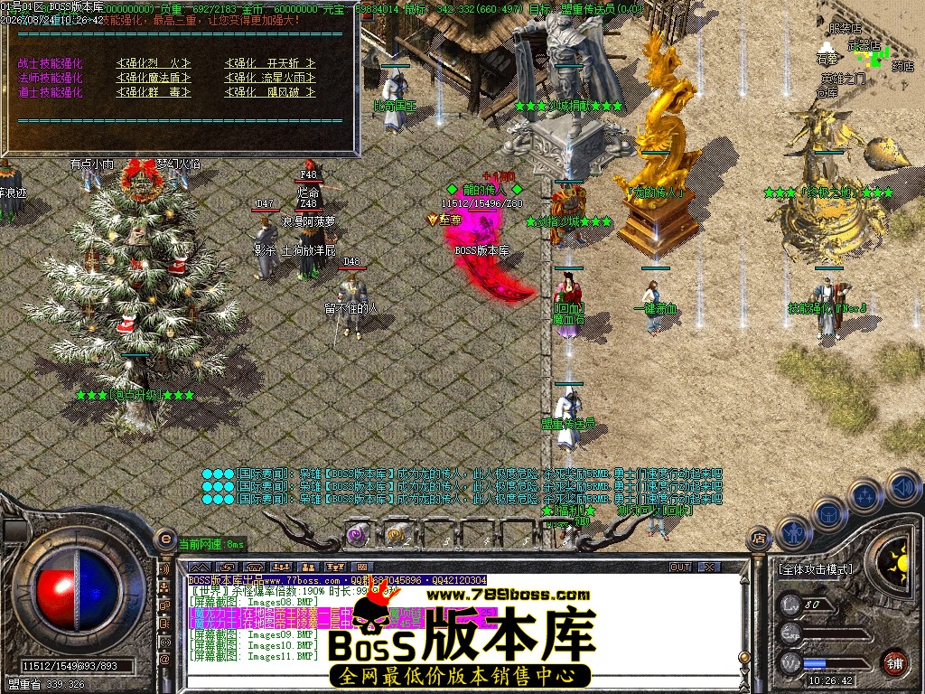 Images12压缩后.JPG