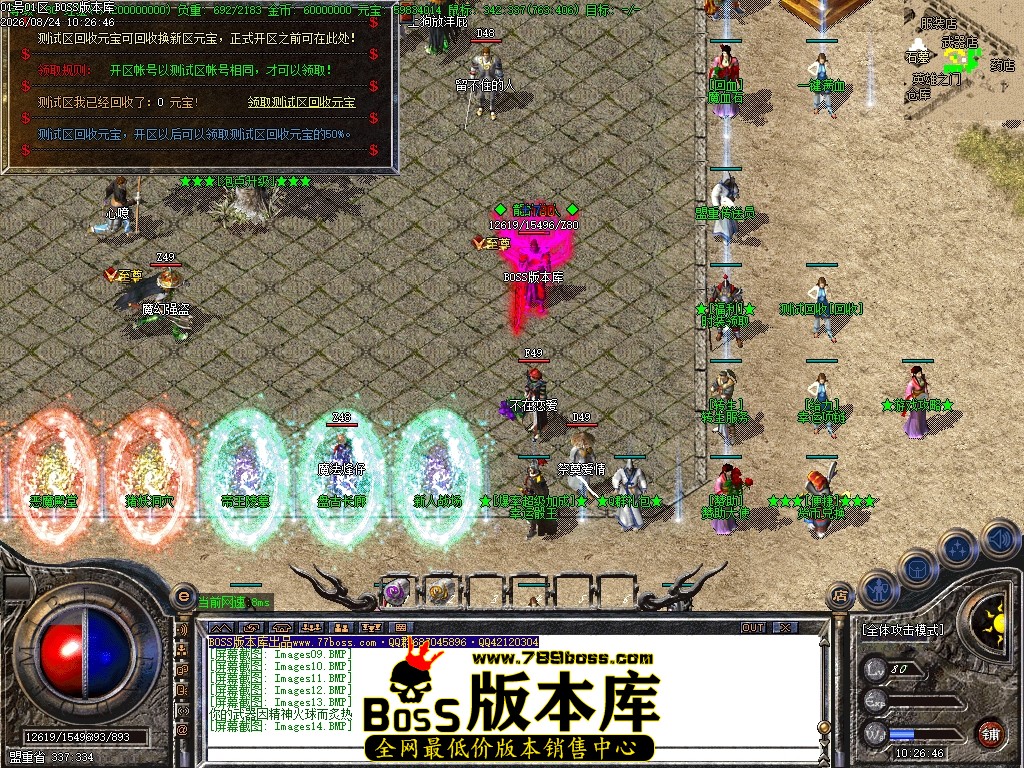 Images15压缩后.JPG