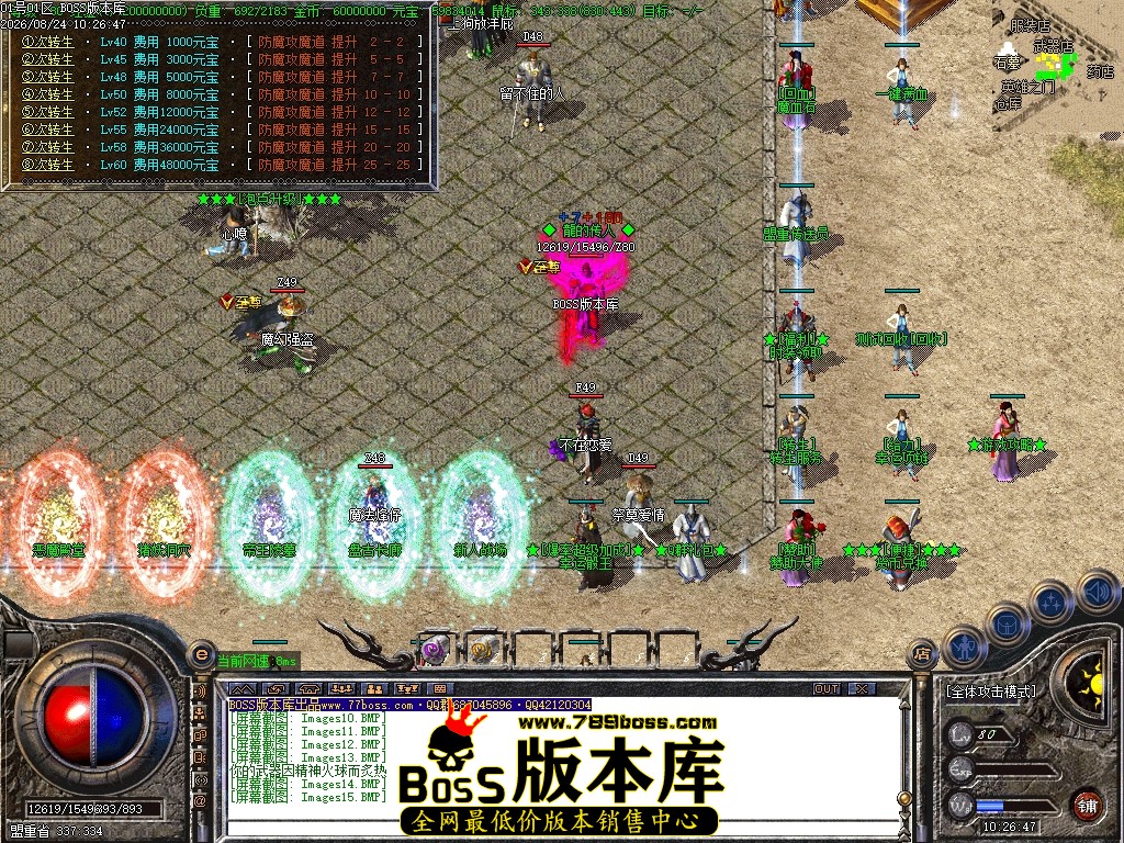Images16压缩后.JPG