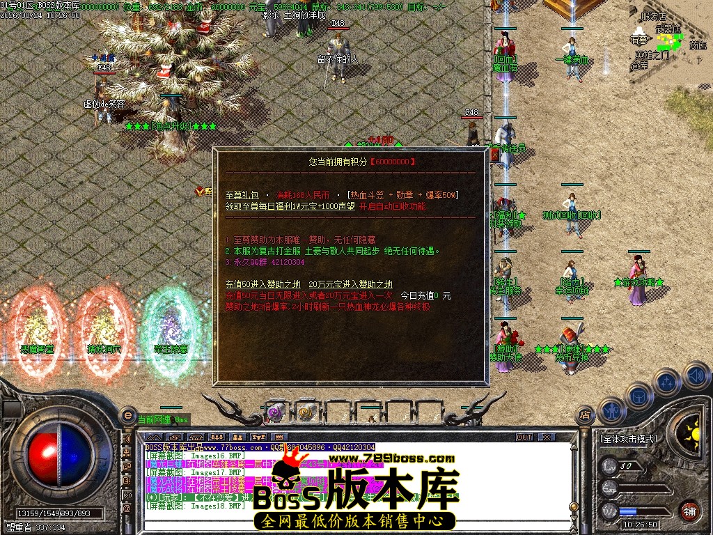 Images19压缩后.JPG