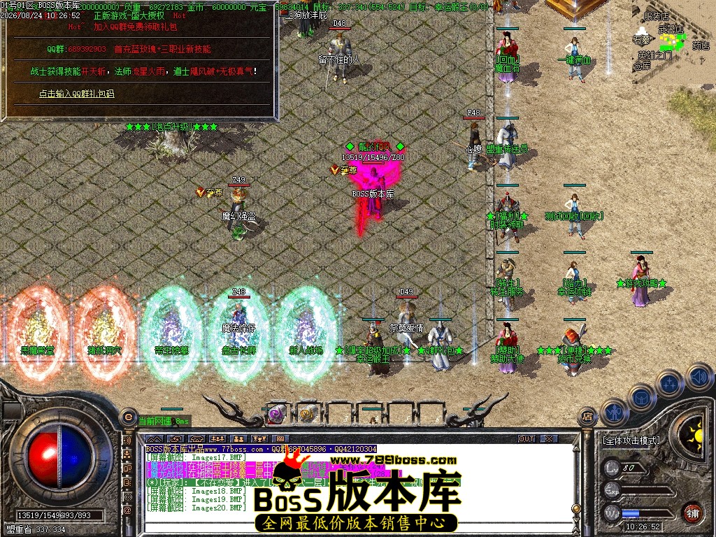 Images21压缩后.JPG