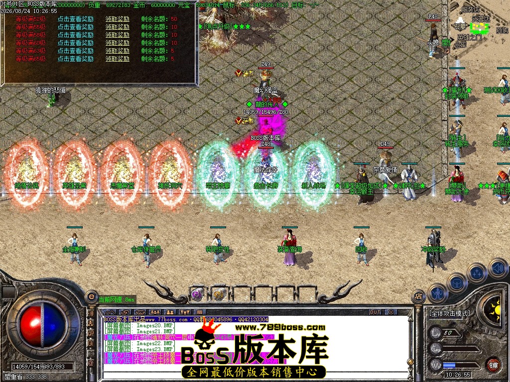 Images24压缩后.JPG