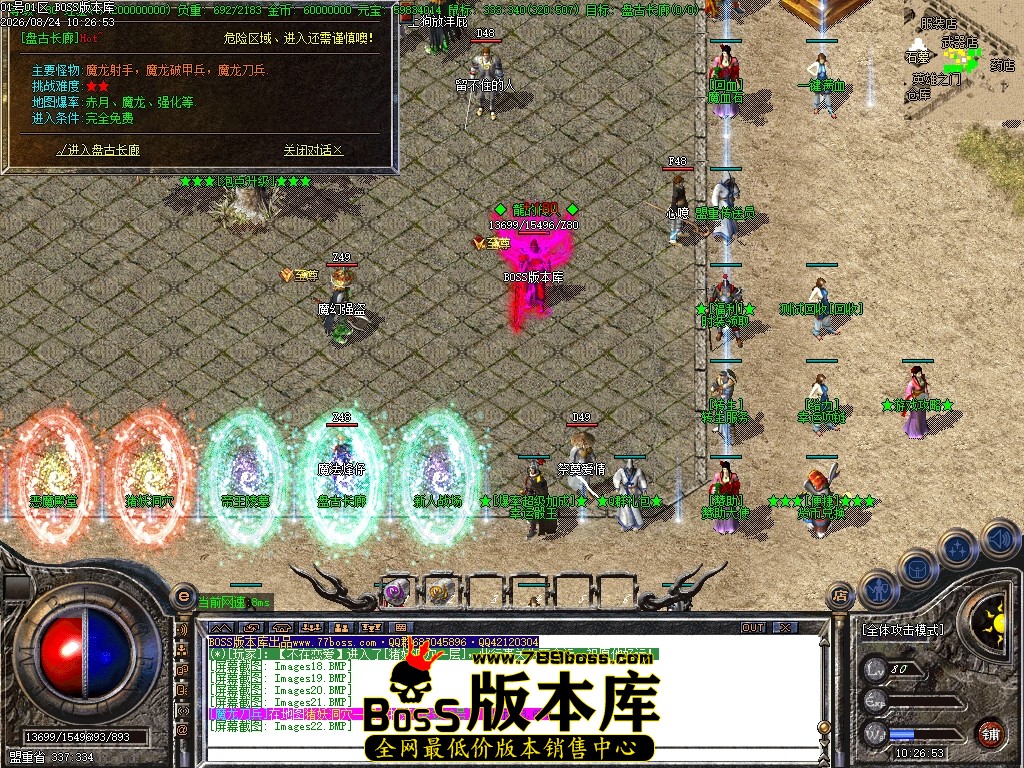 Images23压缩后.JPG