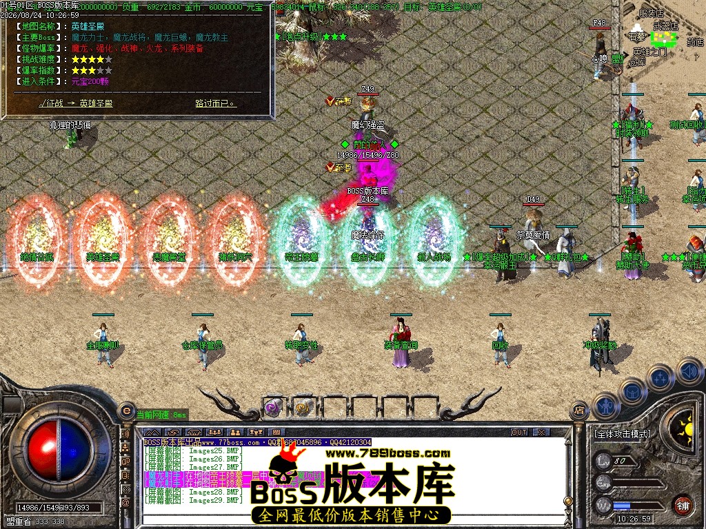 Images30压缩后.JPG