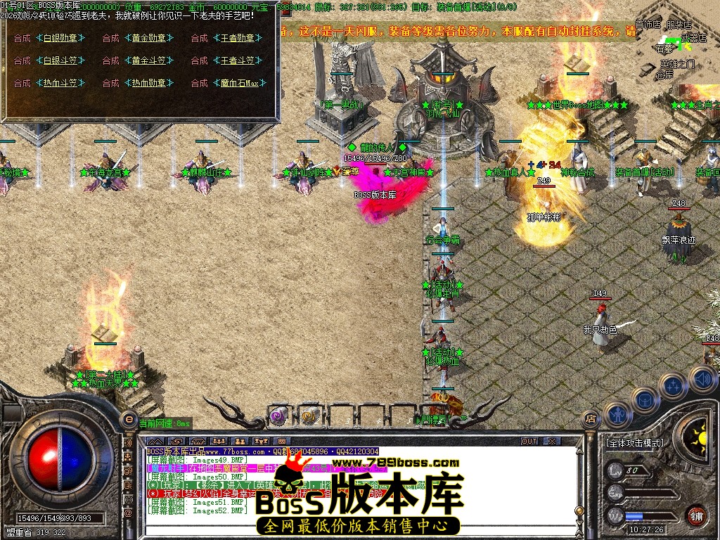 Images53压缩后.JPG