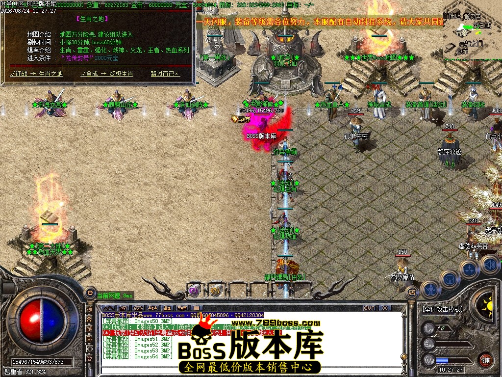 Images55压缩后.JPG
