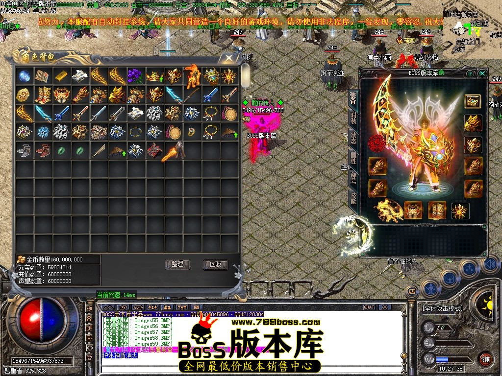 Images60压缩后.JPG