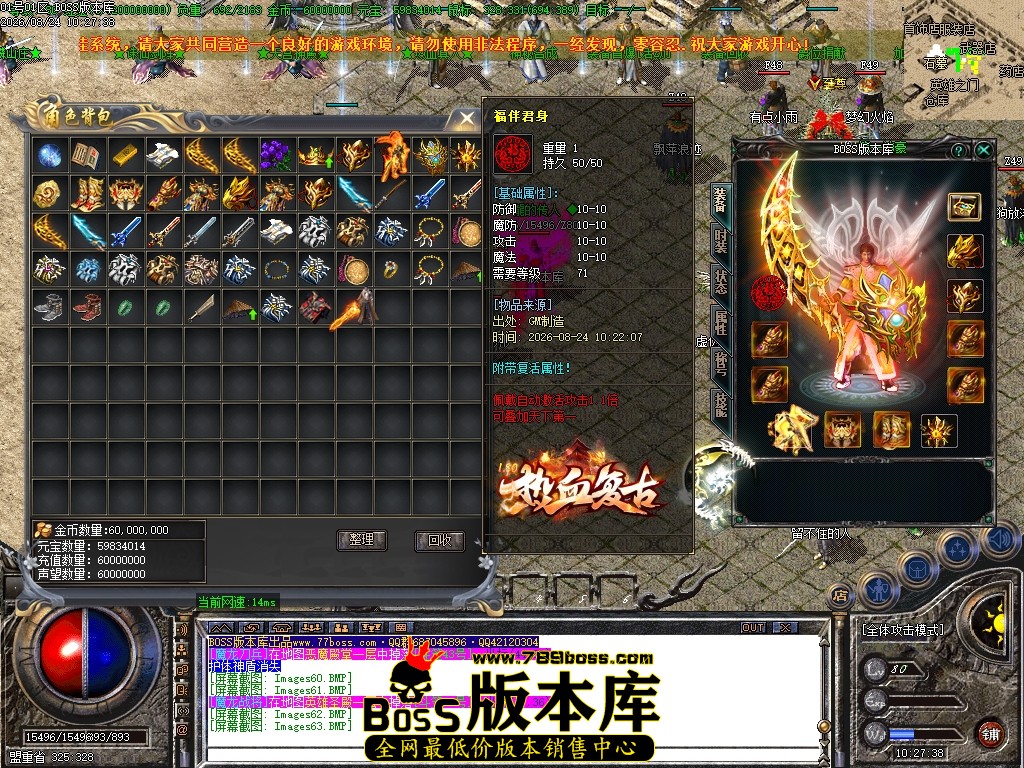 Images64压缩后.JPG