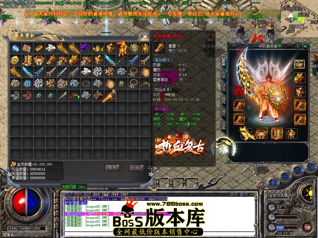Images65压缩后.JPG