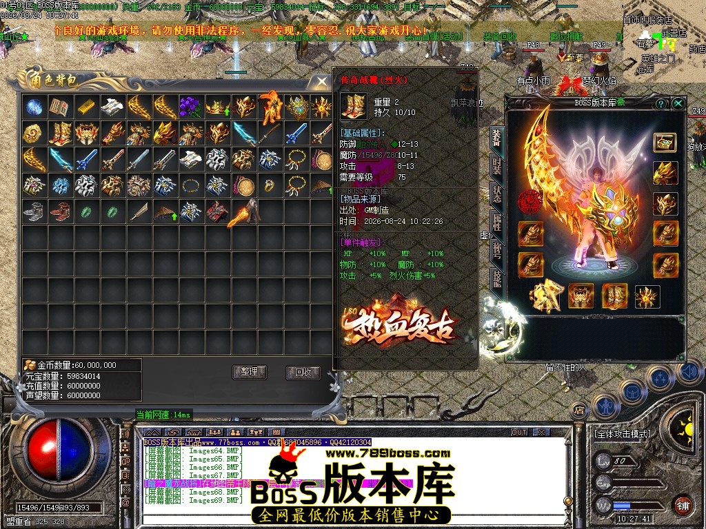 Images70压缩后.JPG