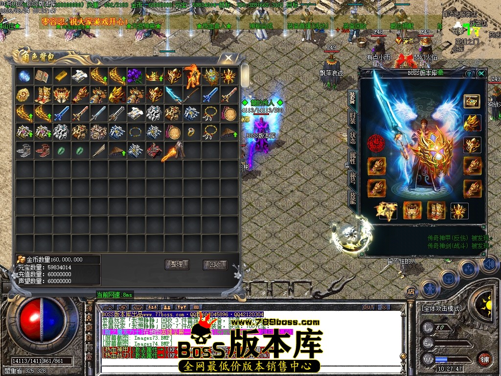 Images75压缩后.JPG