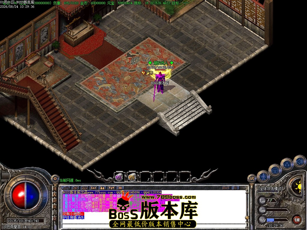 Images100压缩后.JPG