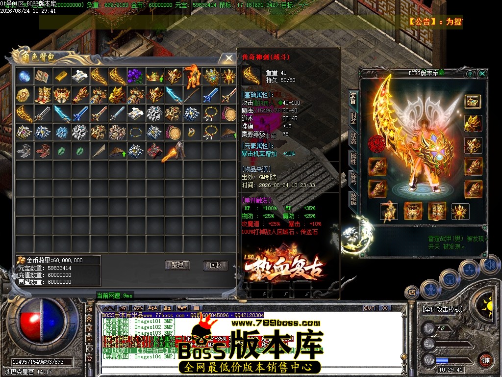 Images105压缩后.JPG