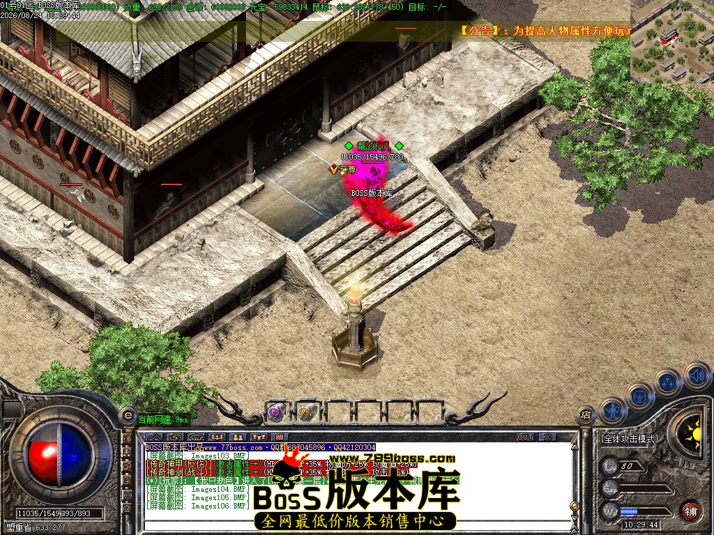 Images107压缩后.JPG