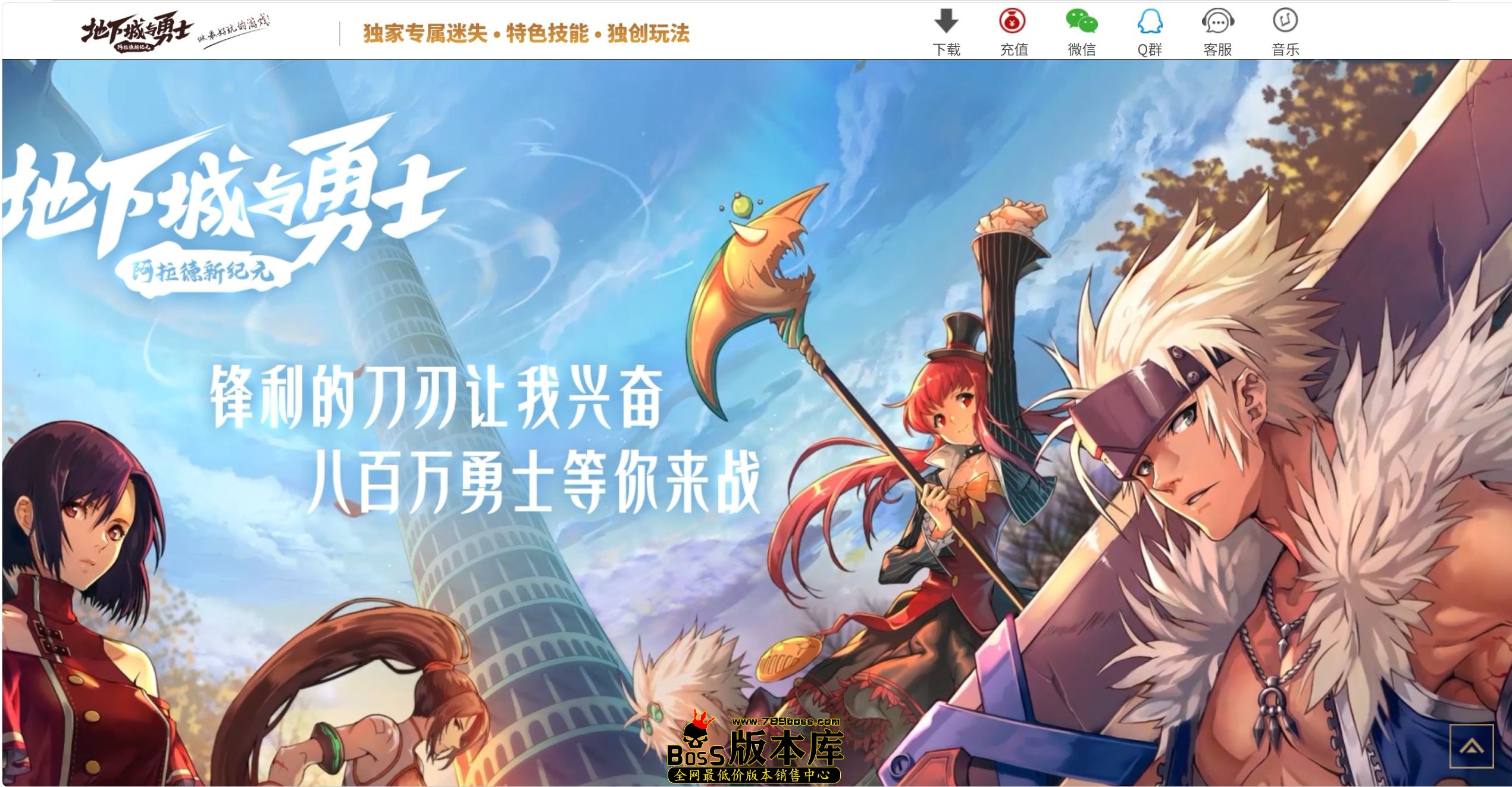 QQ图片20260825061048.jpg