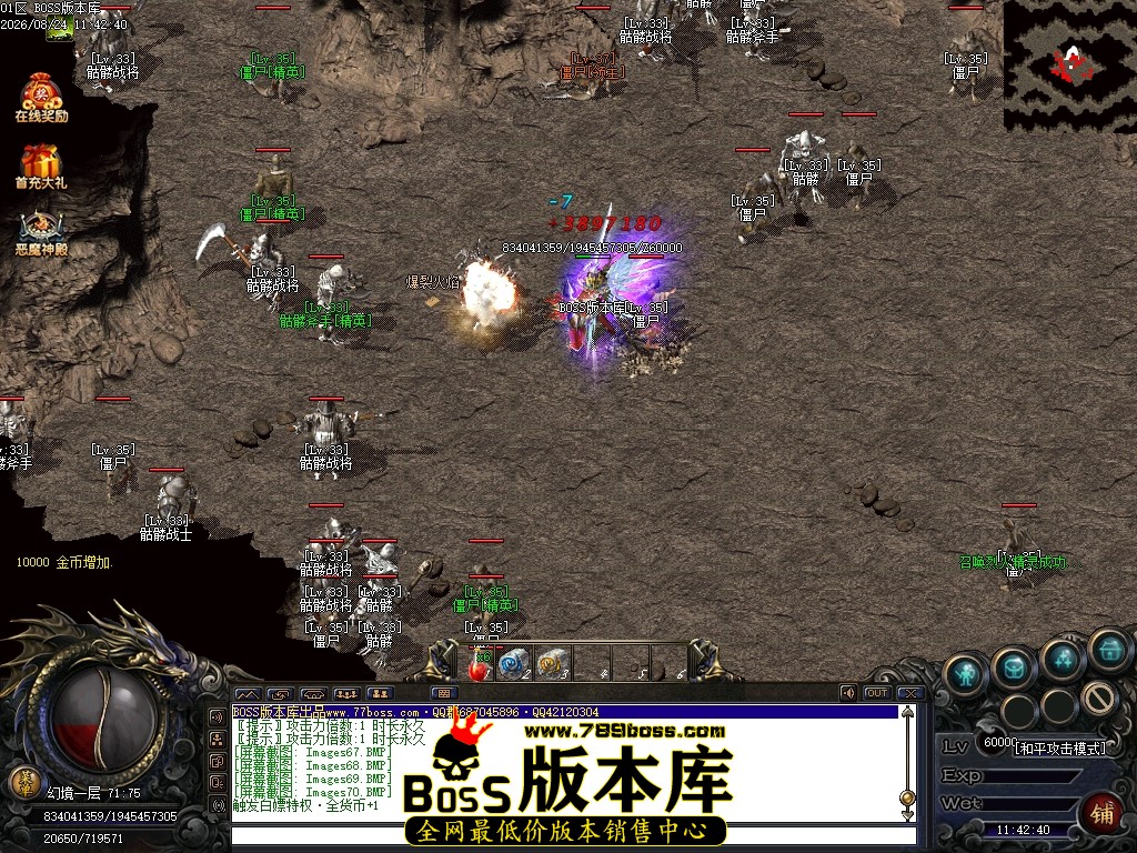 Images71压缩后.JPG