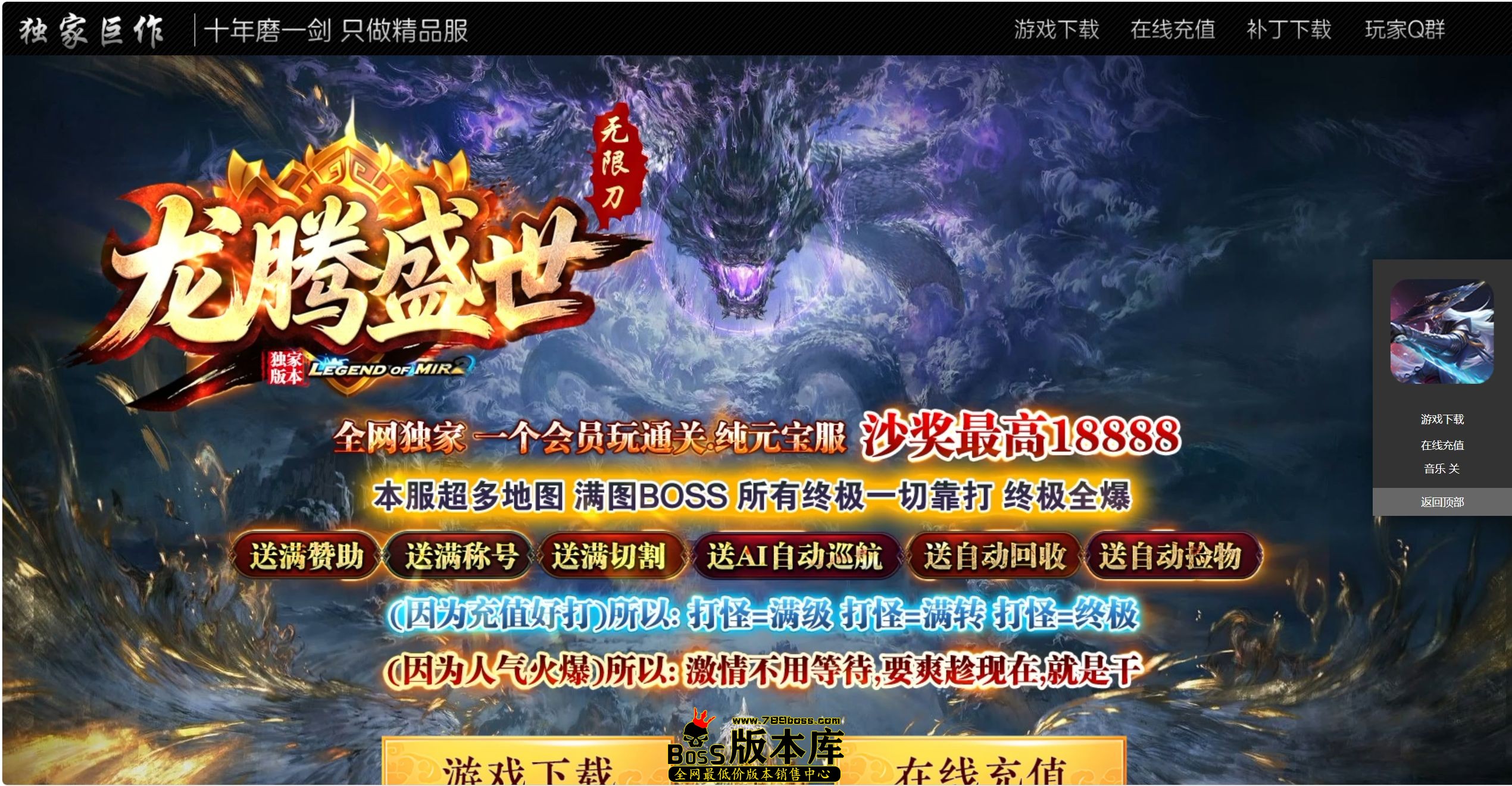 QQ图片20260825211625.jpg