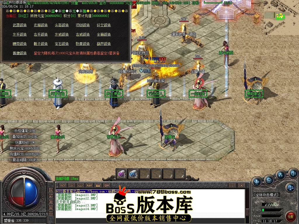 Images15压缩后.JPG