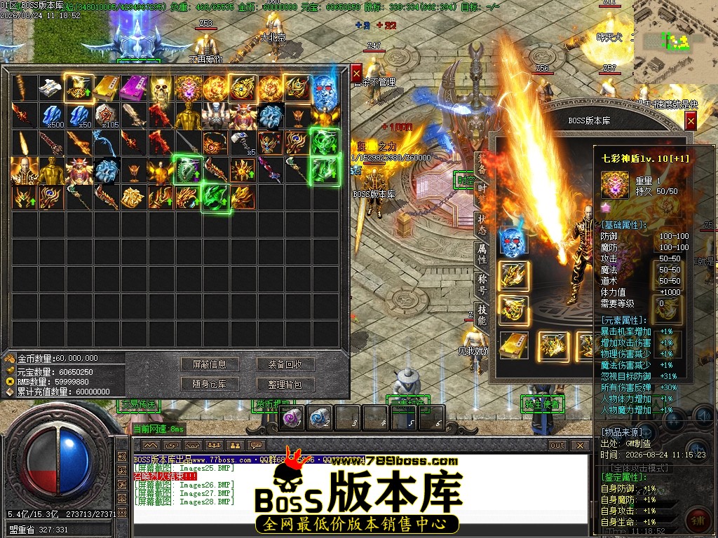 Images29压缩后.JPG